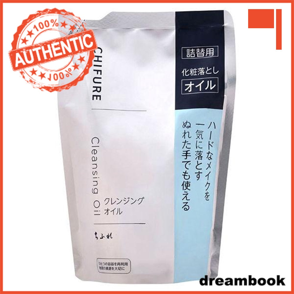 Japan Chifure Cosmetics Intensive Moisturizing Serum/Sheet Mask/Cleansing DB