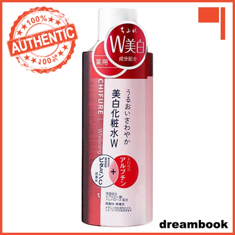 Japan Chifure Cosmetics Whitening Essence/Lotion/Milky lotion DB