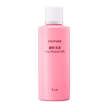 Japan Chifure Cosmetics Concentrated Serum/Lotion/Milky lotion DB