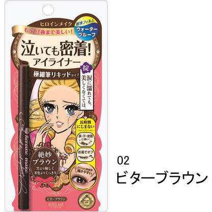 Japan ISEHAN Heroine Make Smooth Liquid Eyeliner Super Keep DB