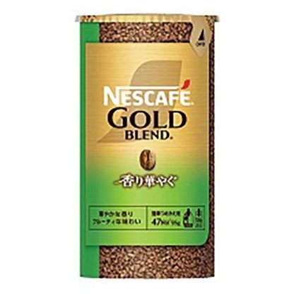 Nescafe Gold Instant Coffee Eco & System Pack (95g)