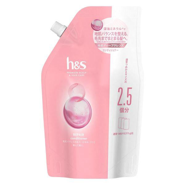 Japan P&G H&S Repair Conditioner Refill JB