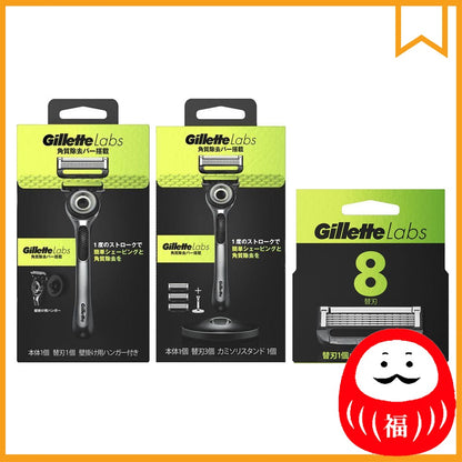 Japan Gillette Labs Razor with Exfoliating Bar JB