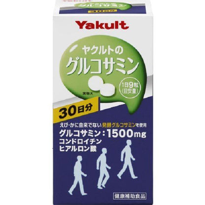 Japan Yakult Health Foods Supplement JB