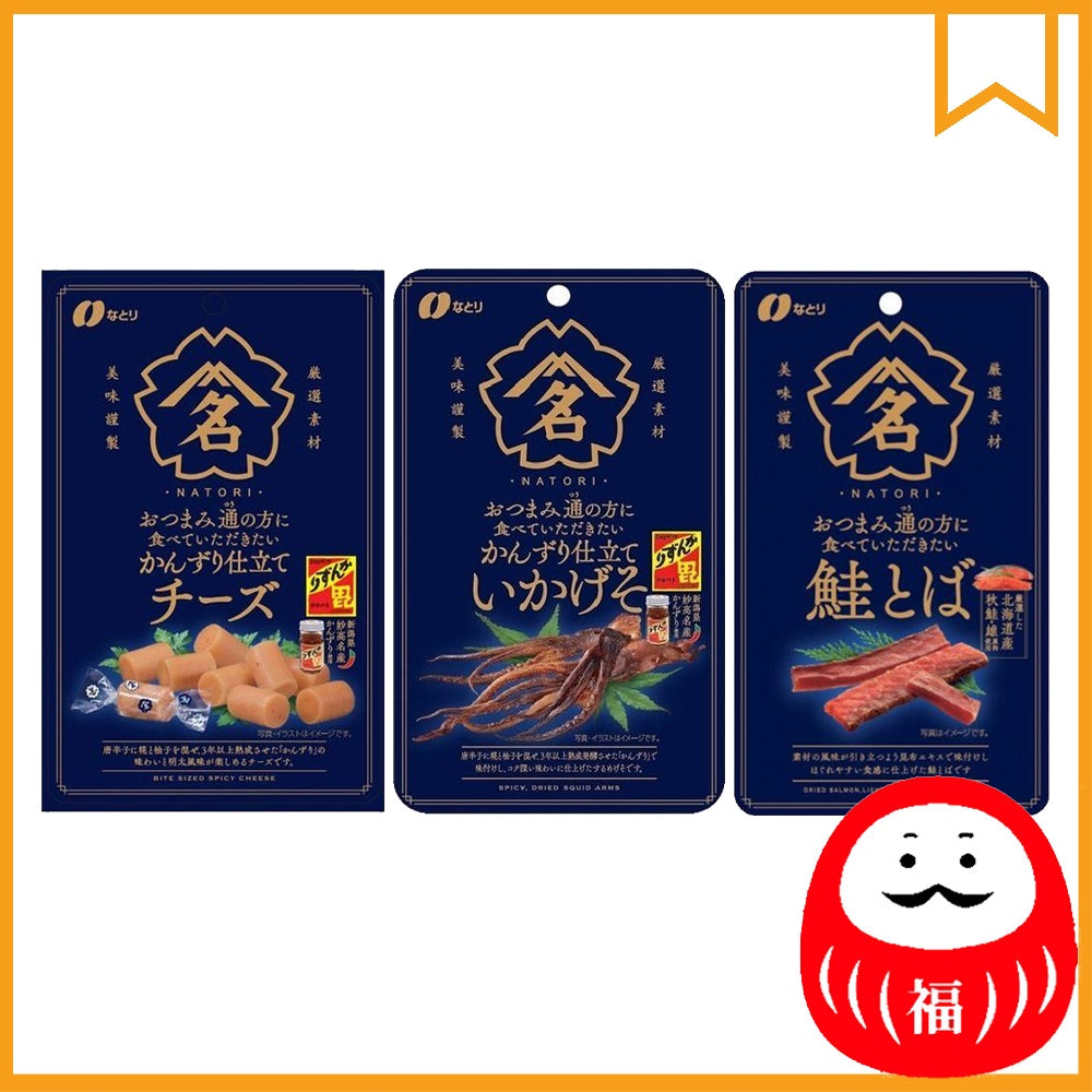 Japan Natori Kanzuri Snacks JB
