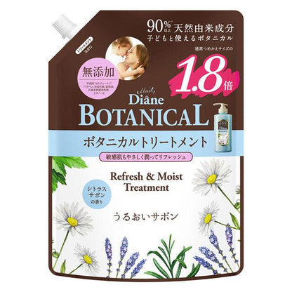 Japan Diane Botanical Shampoo Treatment 684ml Jasmine / Citrus Savon JB