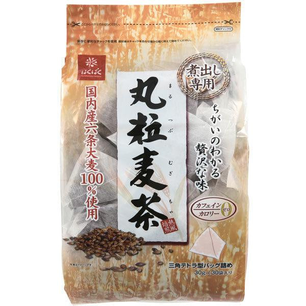 Japan Hakubaku Barley Tea Bags JB