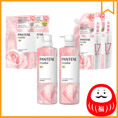 Japan PANTENE Micellar Pure & Rose Shampoo / Treatment JB