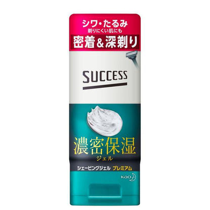 Japan KAO SUCCESS Shaving Gel 180g DB