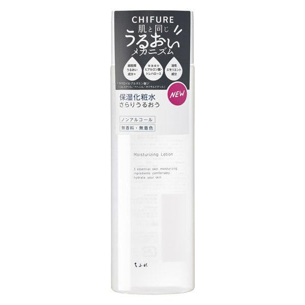 [Japan] Chifure Cosmetics Moisturizing Lotion/Cream DB