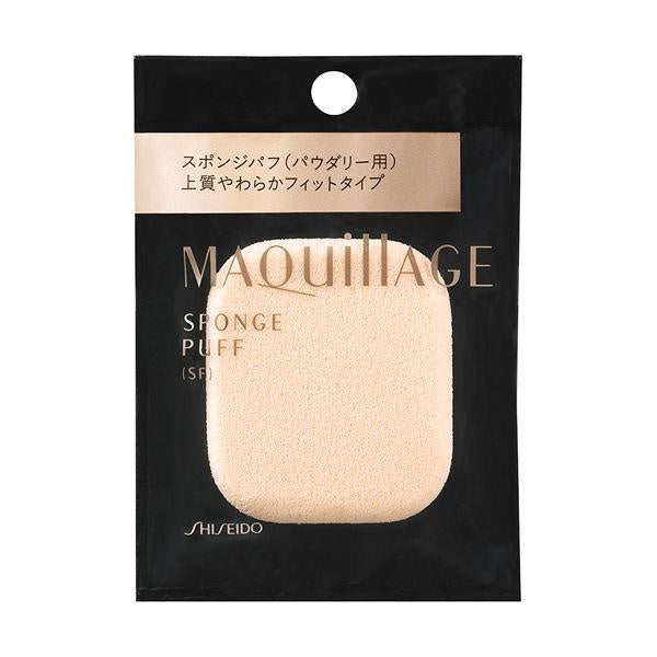 Japan Shiseido Maquillage sponge puff for liquid foundation/powdery foundation DB