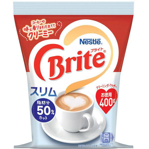 Japan Nestle Brite Coffee Milk JB