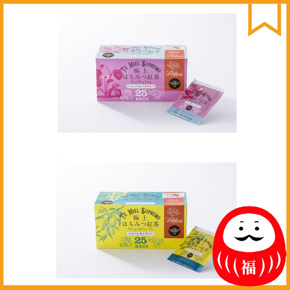 Japan Lakshimi Finest Honey Black Tea JB