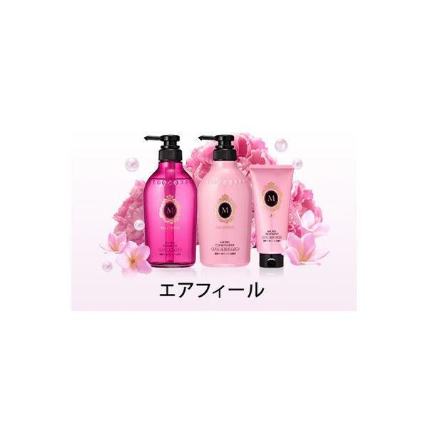 Japan Ma Cherie Air Feel EX - Shampoo / Conditioner / Treatment JB