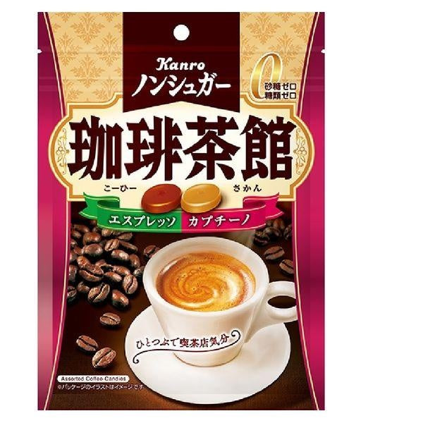 Japan Kanro Sugar Free Candy Tea / Coffee JB