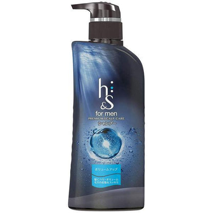 Japan H&S Volumizing Shampoo & Conditioner JB
