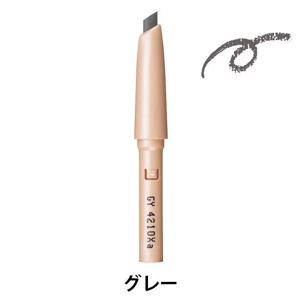 Japan Shiseido Prior Beauty Lift Eyebrow pencil 3 colors DB