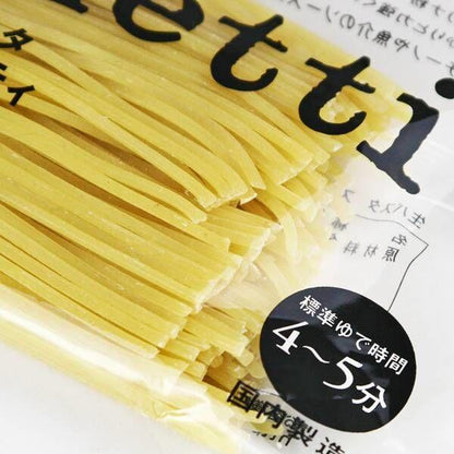 Japan Kaldi La Tavola Fresh Pasta JB