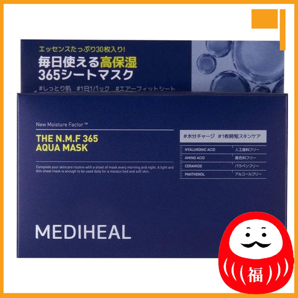 Japan Mediheal THE N.M.F Serum/Mask/Lotion/Cream JB