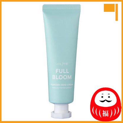 Japan JUL7ME Fragrance Hair Pack/Hair Essence/Hand Cream JB