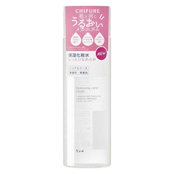 Japan Chifure Cosmetics Moisturizing Lotion/Cream DB