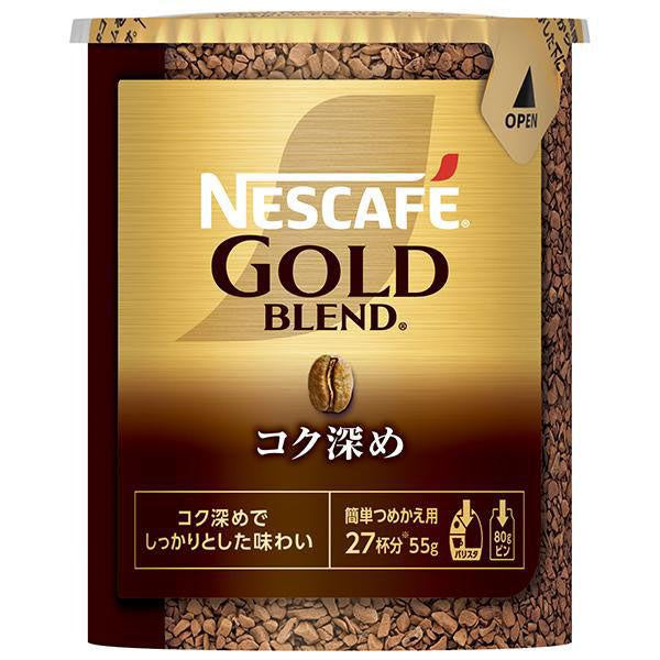 Japan Nescafe Gold Instant Coffee Eco & System Pack (55g / 60g) JB