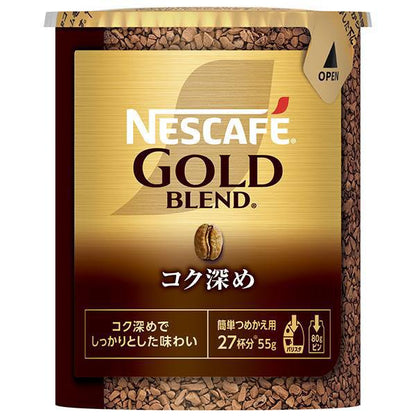 Japan Nescafe Gold Instant Coffee Eco & System Pack (55g / 60g) JB