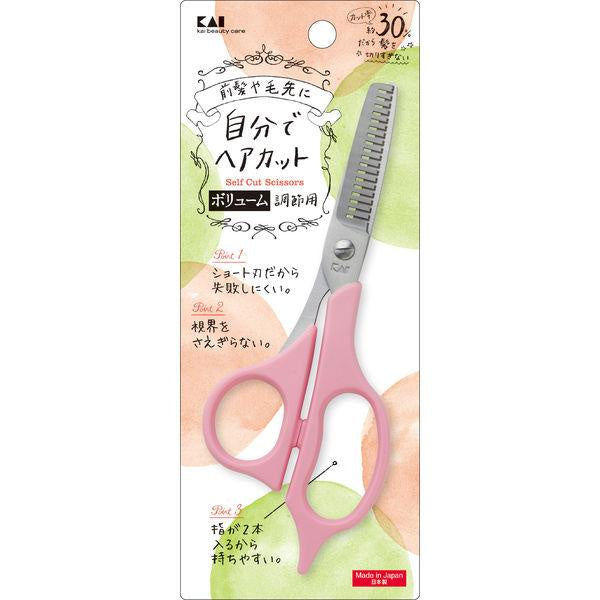 Japan Kai Self cutting scissors / thinning scissors JB