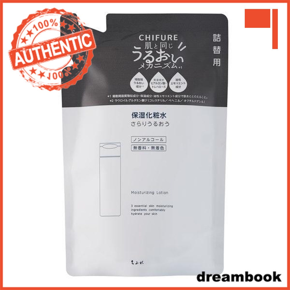 Japan Chifure Cosmetics Moisturizing Lotion/Cream DB