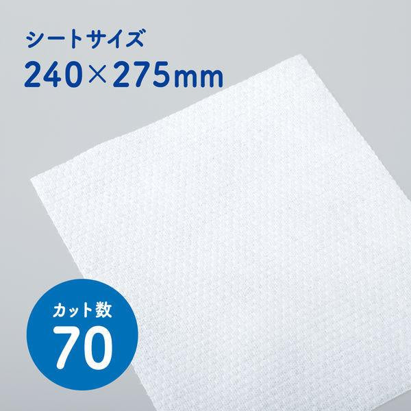 Japan Scottie Fine Paper Towel JB
