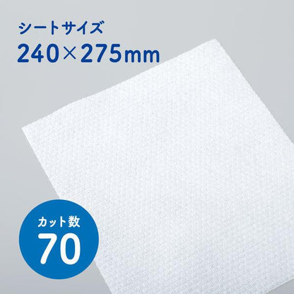 Japan Scottie Fine Paper Towel JB