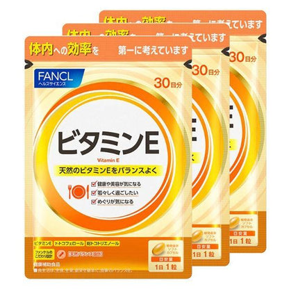 Japan FANCL Vitamin Supplement 90 days DB