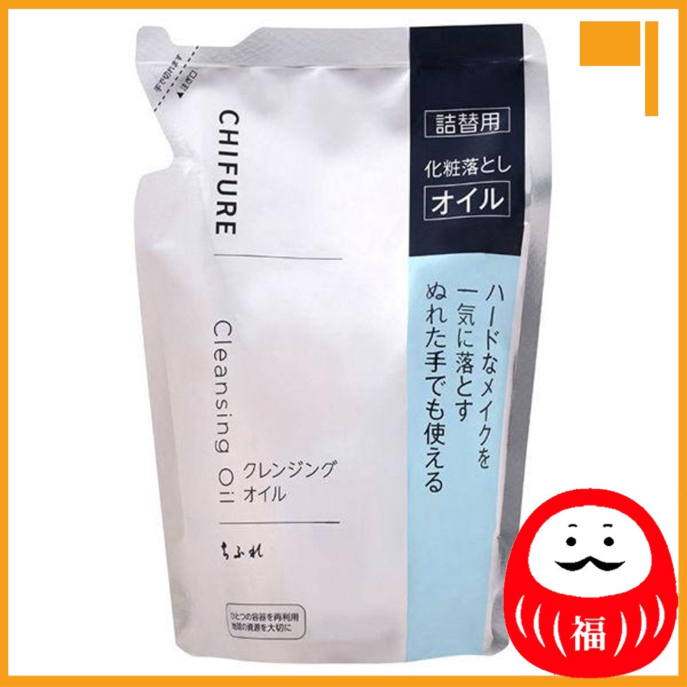 Japan Chifure Cosmetics Intensive Moisturizing Serum/Sheet Mask/Cleansing JB