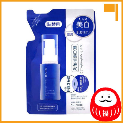 Japan Chifure Cosmetics Whitening Essence/Lotion/Milky lotion JB