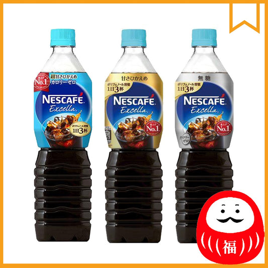 Japan Nescafe Excella Bottle Coffee 900ml JB