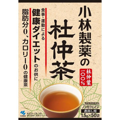 Japan Kobayashi Seiyaku Healthy Tochu Tea 30 bags / 50 bags JB