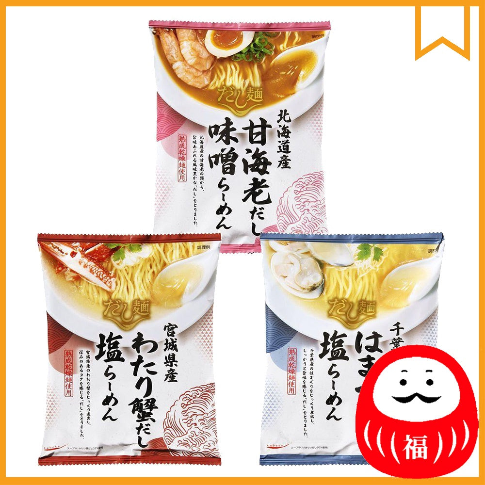 Japan Tabete Dashi Noodles Miyagi / Chiba / Hokkaido JB