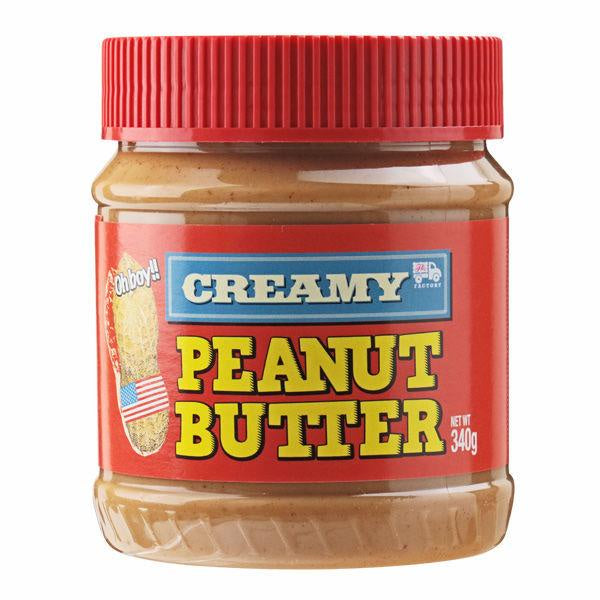 Japan Kaldi Peanut butter 340g JB