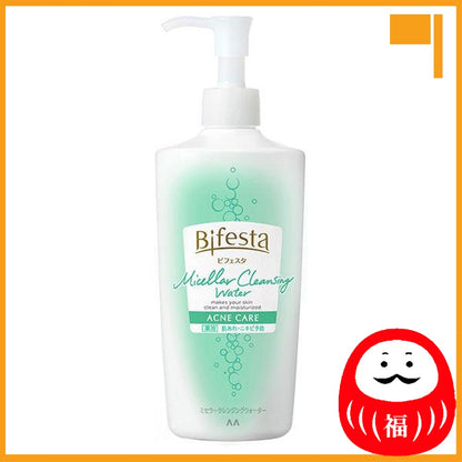 Japan Mandom Bifesta Micellar Cleansing Water JB
