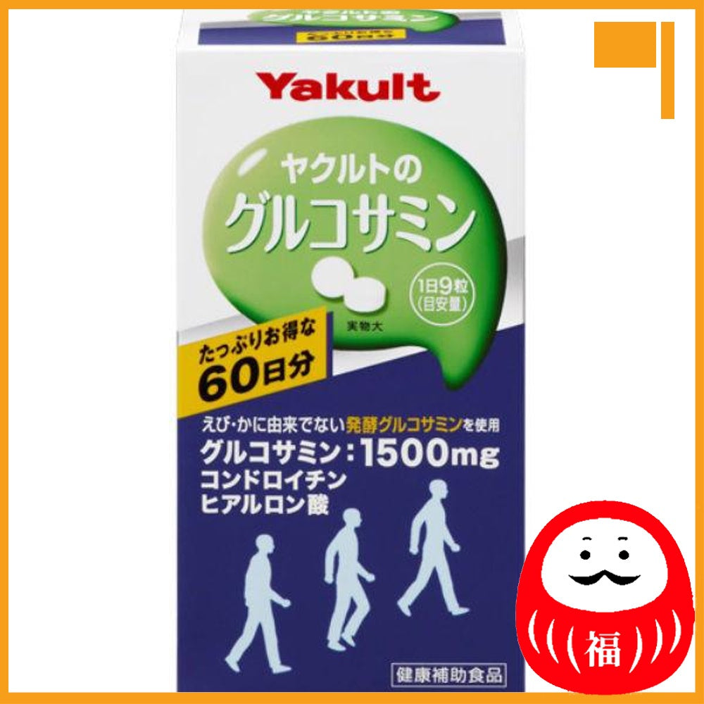 Japan Yakult Health Foods Supplement JB