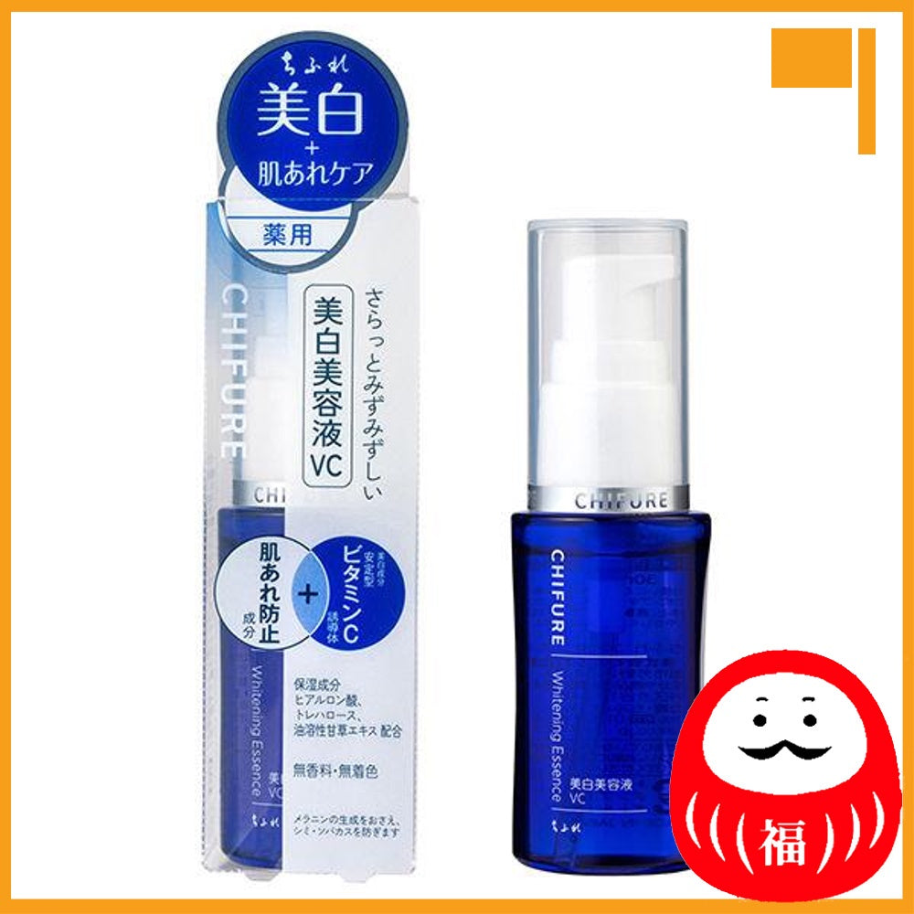 Japan Chifure Cosmetics Whitening Essence/Lotion/Milky lotion JB