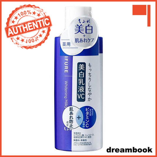 Japan Chifure Cosmetics Whitening Essence/Lotion/Milky lotion DB