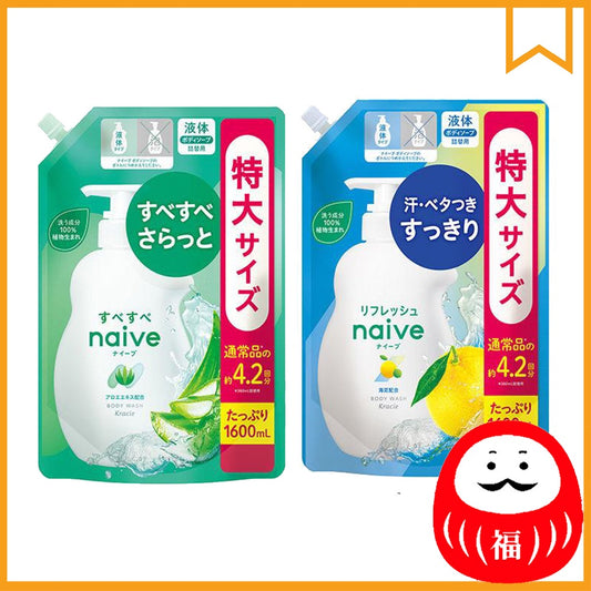 Japan Naive Body Soap 1600ml JB