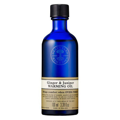 Japan Neal's Yard Body Oil 100ml JB