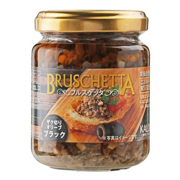 Japan Kaldi Olive Bruschetta Chunks (120g) JB