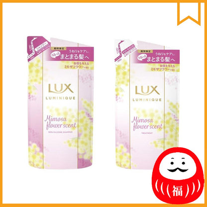 Japan LUX Luminique Shampoo & Treatment Refill - Mimosa Flower JB