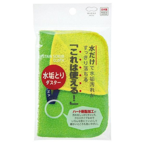 Japan MANA Cleansing Cloth JB