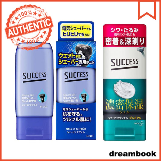 Japan KAO SUCCESS Shaving Gel 180g DB