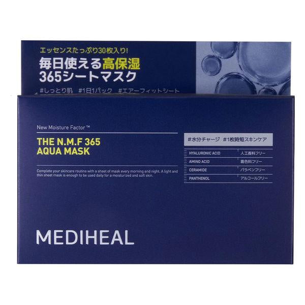 Japan Mediheal THE N.M.F Serum/Mask/Lotion/Cream JB