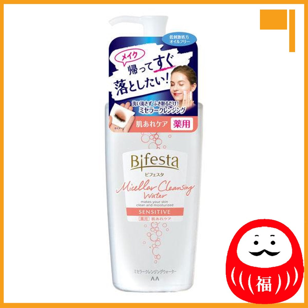 Japan Mandom Bifesta Micellar Cleansing Water JB